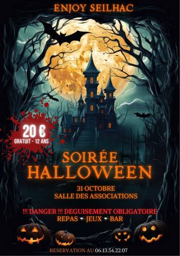 halloween