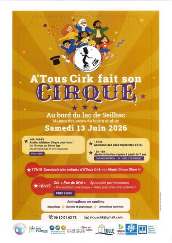 CIRQUE